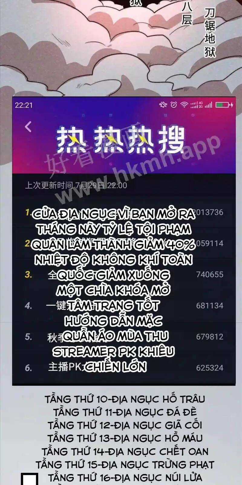 Bắt Đầu Livestream Ở Địa Phủ: Phát Sóng Trực Tiếp Ở Đây Ai Dám Đến Chương 10 trang 30