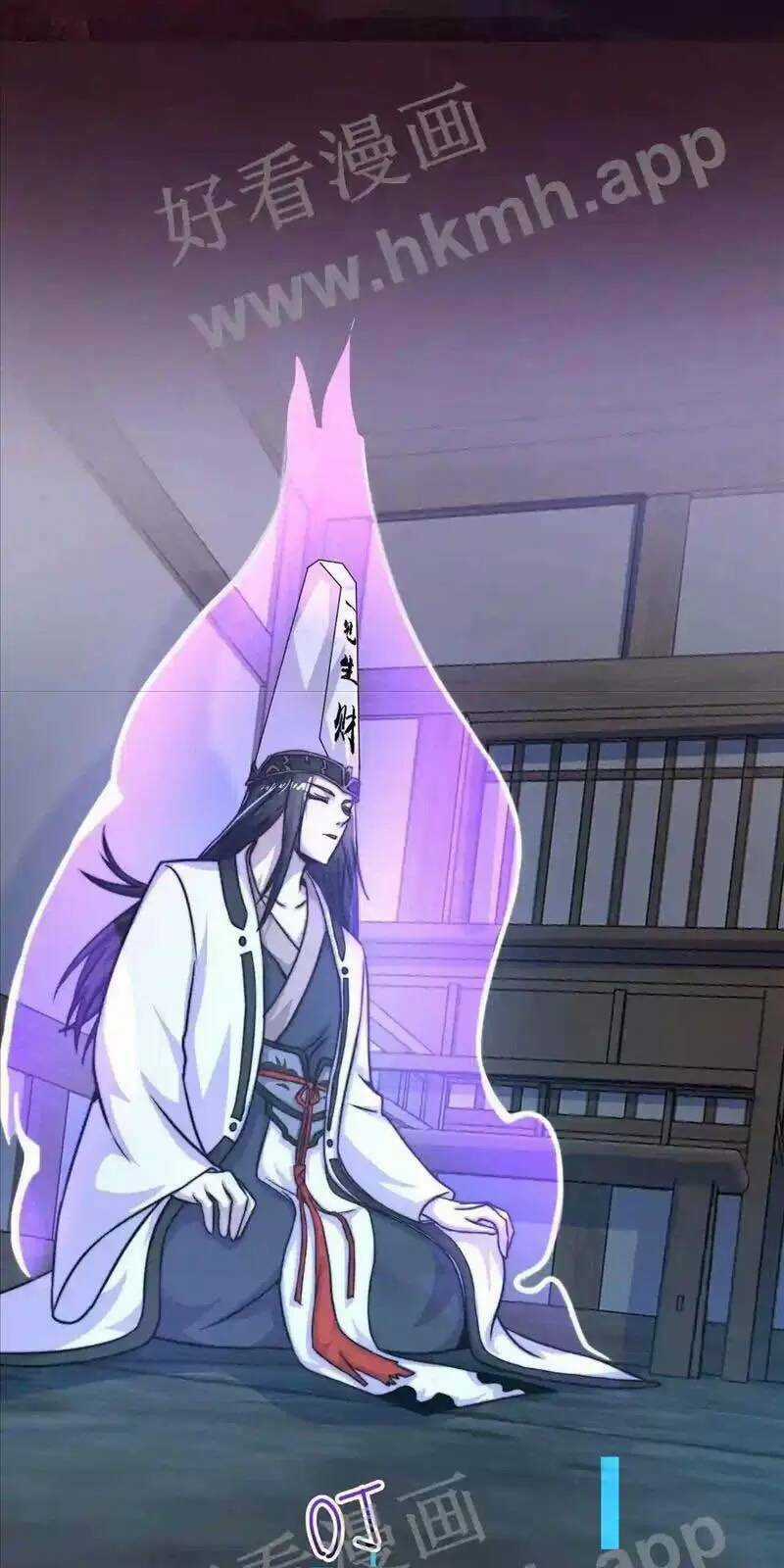 Bắt Đầu Livestream Ở Địa Phủ: Phát Sóng Trực Tiếp Ở Đây Ai Dám Đến Chương 10 trang 32