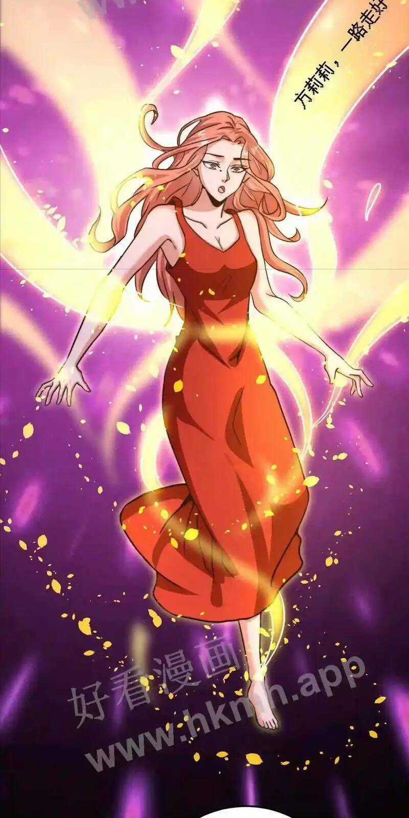 Bắt Đầu Livestream Ở Địa Phủ: Phát Sóng Trực Tiếp Ở Đây Ai Dám Đến Chương 10 trang 5