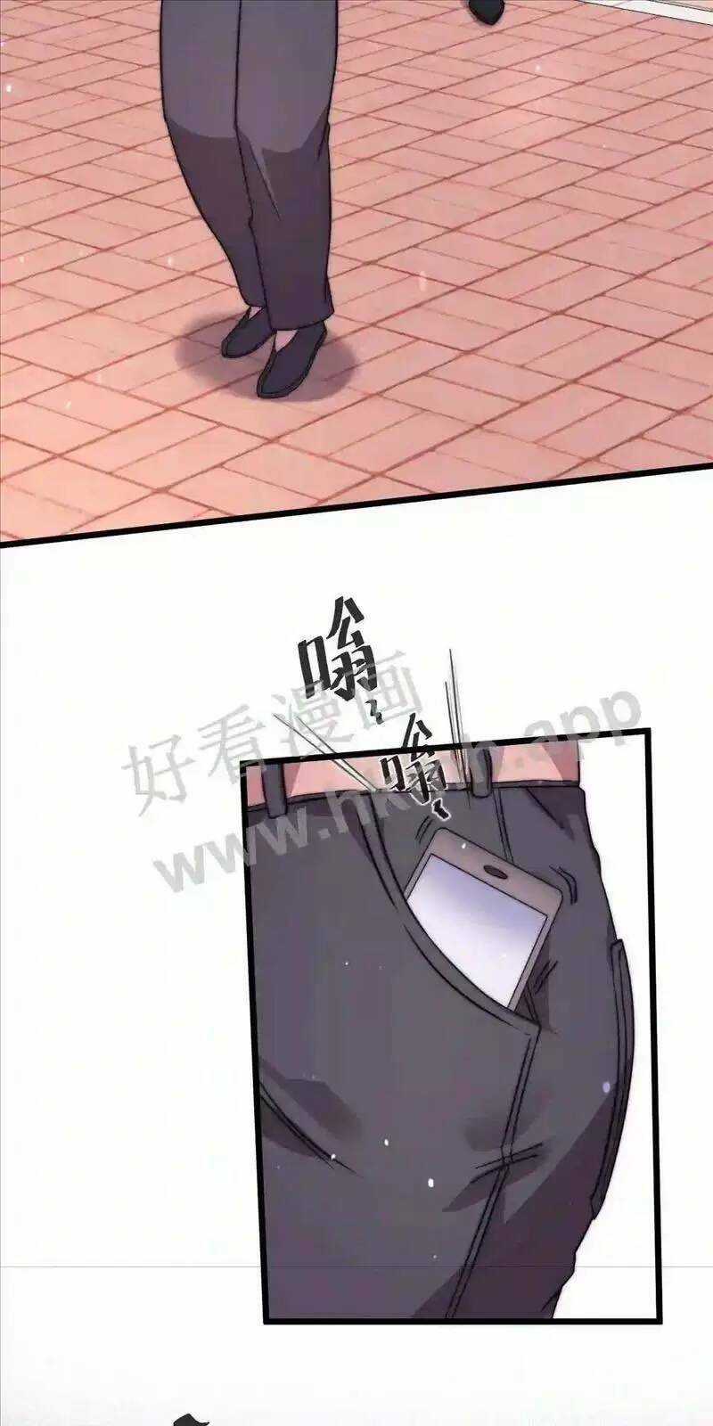 Bắt Đầu Livestream Ở Địa Phủ: Phát Sóng Trực Tiếp Ở Đây Ai Dám Đến Chương 11 trang 28