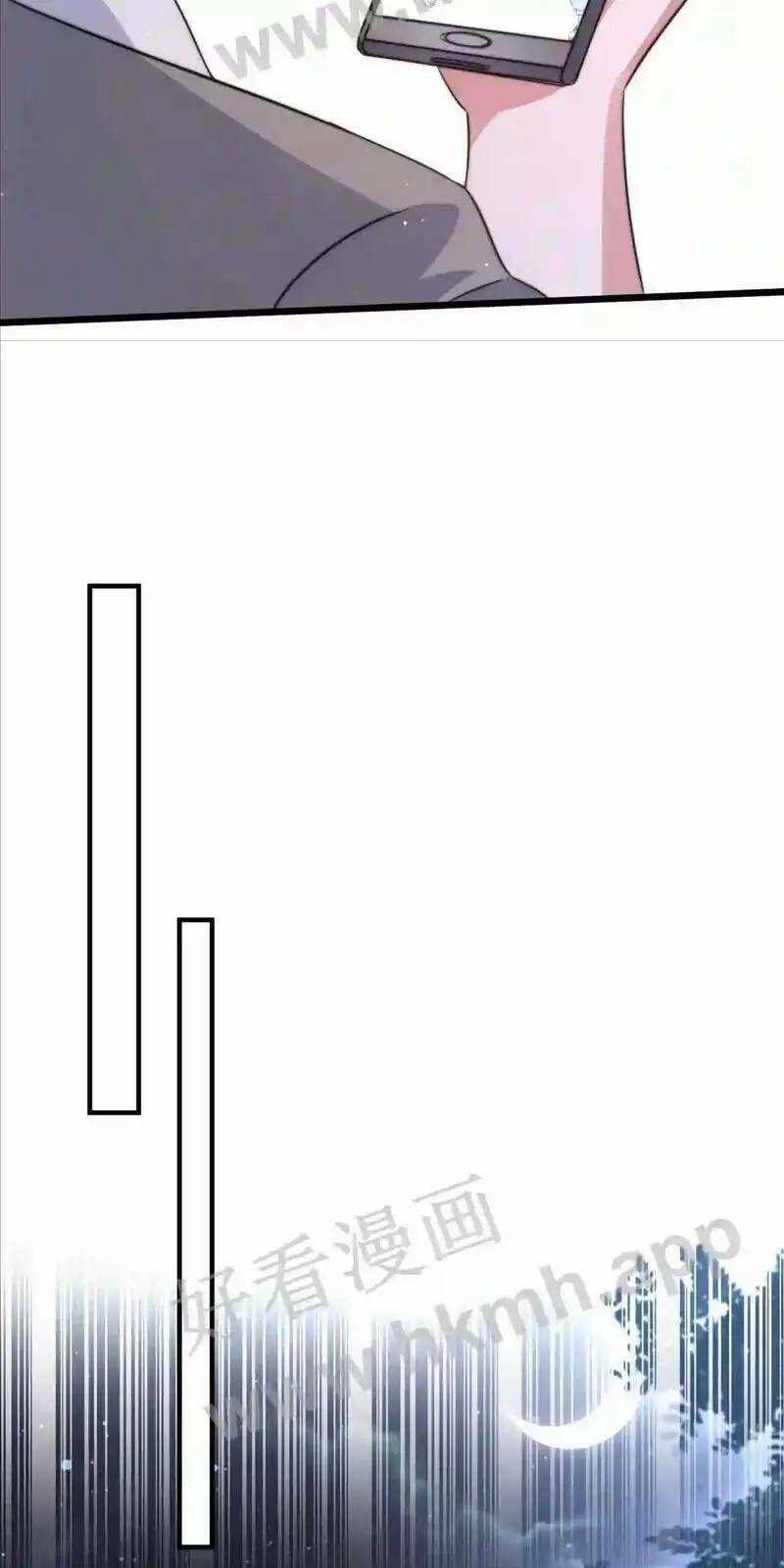 Bắt Đầu Livestream Ở Địa Phủ: Phát Sóng Trực Tiếp Ở Đây Ai Dám Đến Chương 12 trang 20