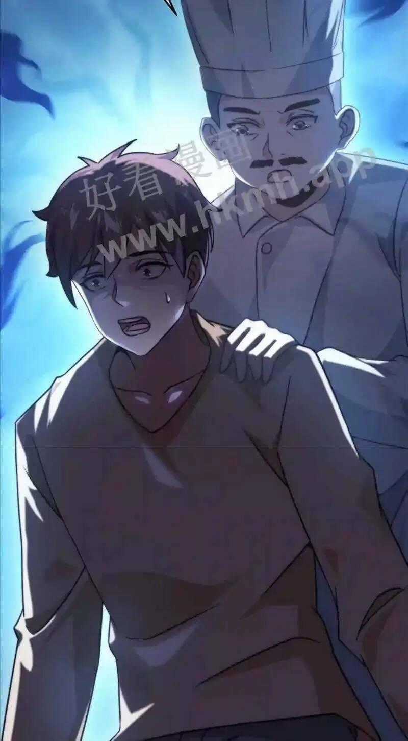 Bắt Đầu Livestream Ở Địa Phủ: Phát Sóng Trực Tiếp Ở Đây Ai Dám Đến Chương 12 trang 25