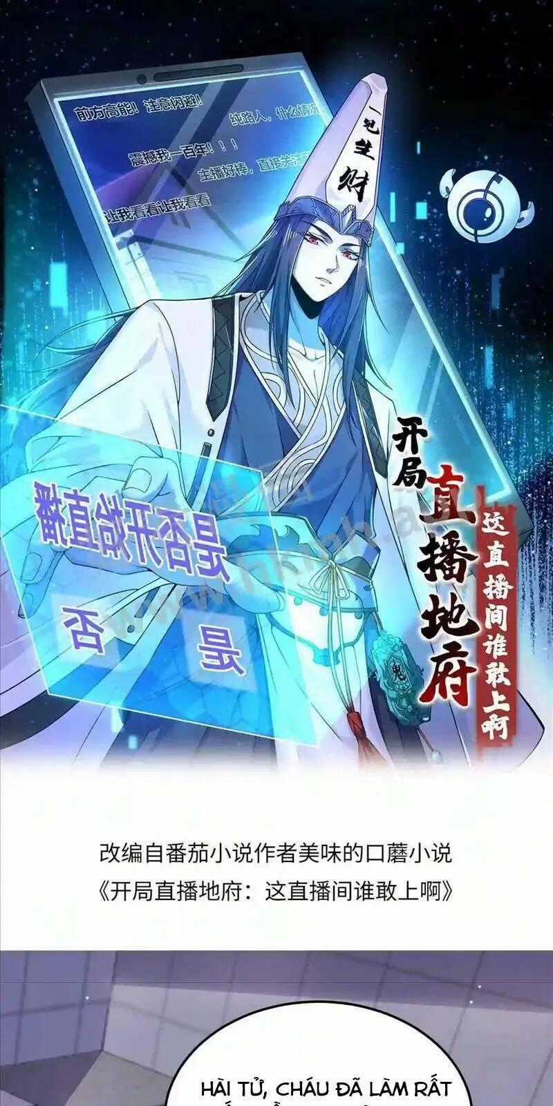 Bắt Đầu Livestream Ở Địa Phủ: Phát Sóng Trực Tiếp Ở Đây Ai Dám Đến Chương 14 trang 0