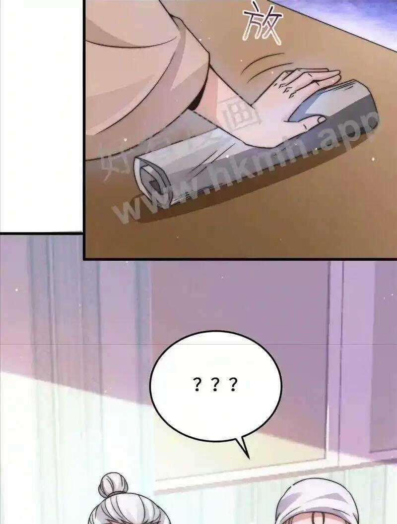 Bắt Đầu Livestream Ở Địa Phủ: Phát Sóng Trực Tiếp Ở Đây Ai Dám Đến Chương 14 trang 26