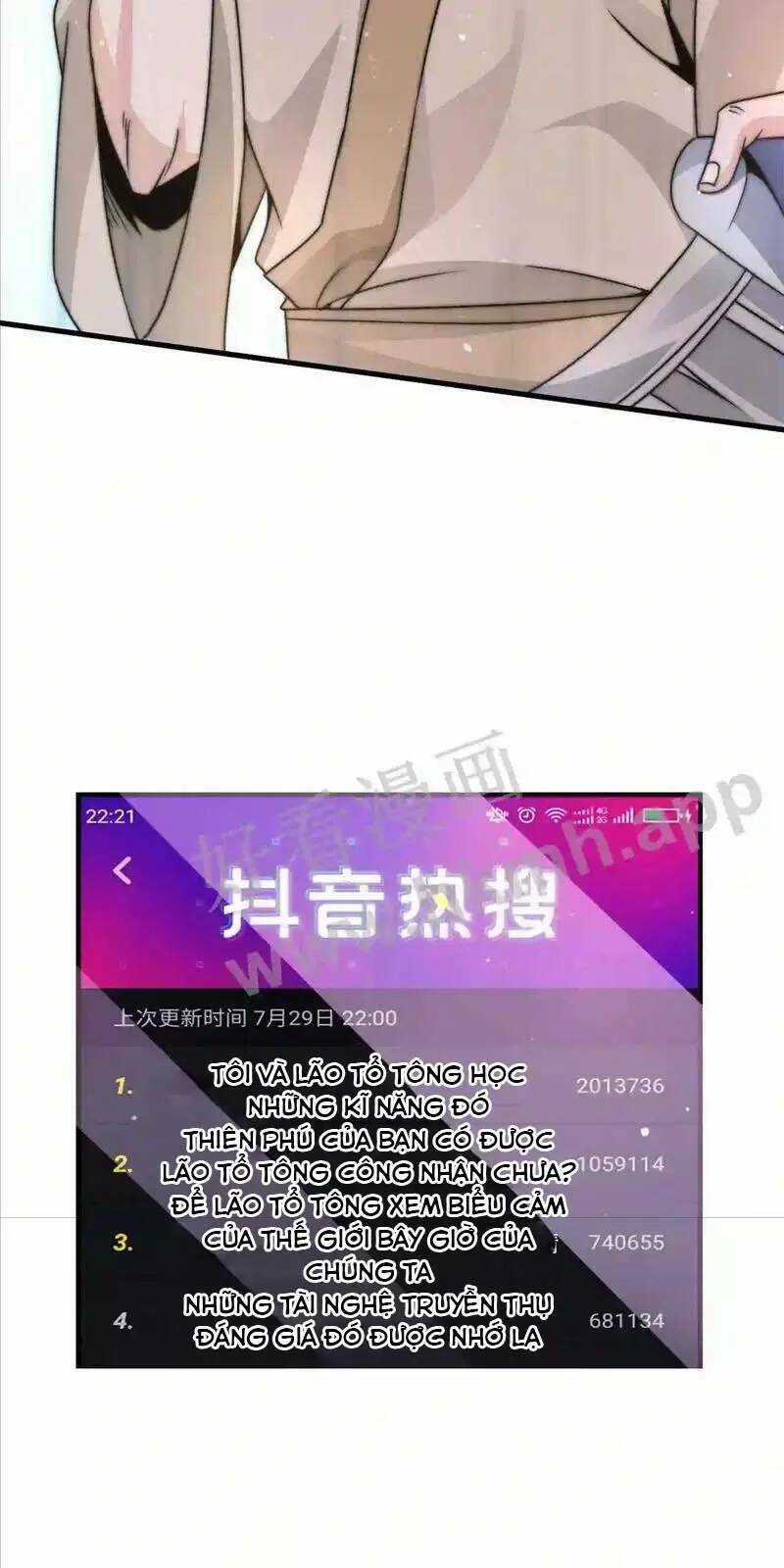 Bắt Đầu Livestream Ở Địa Phủ: Phát Sóng Trực Tiếp Ở Đây Ai Dám Đến Chương 14 trang 29