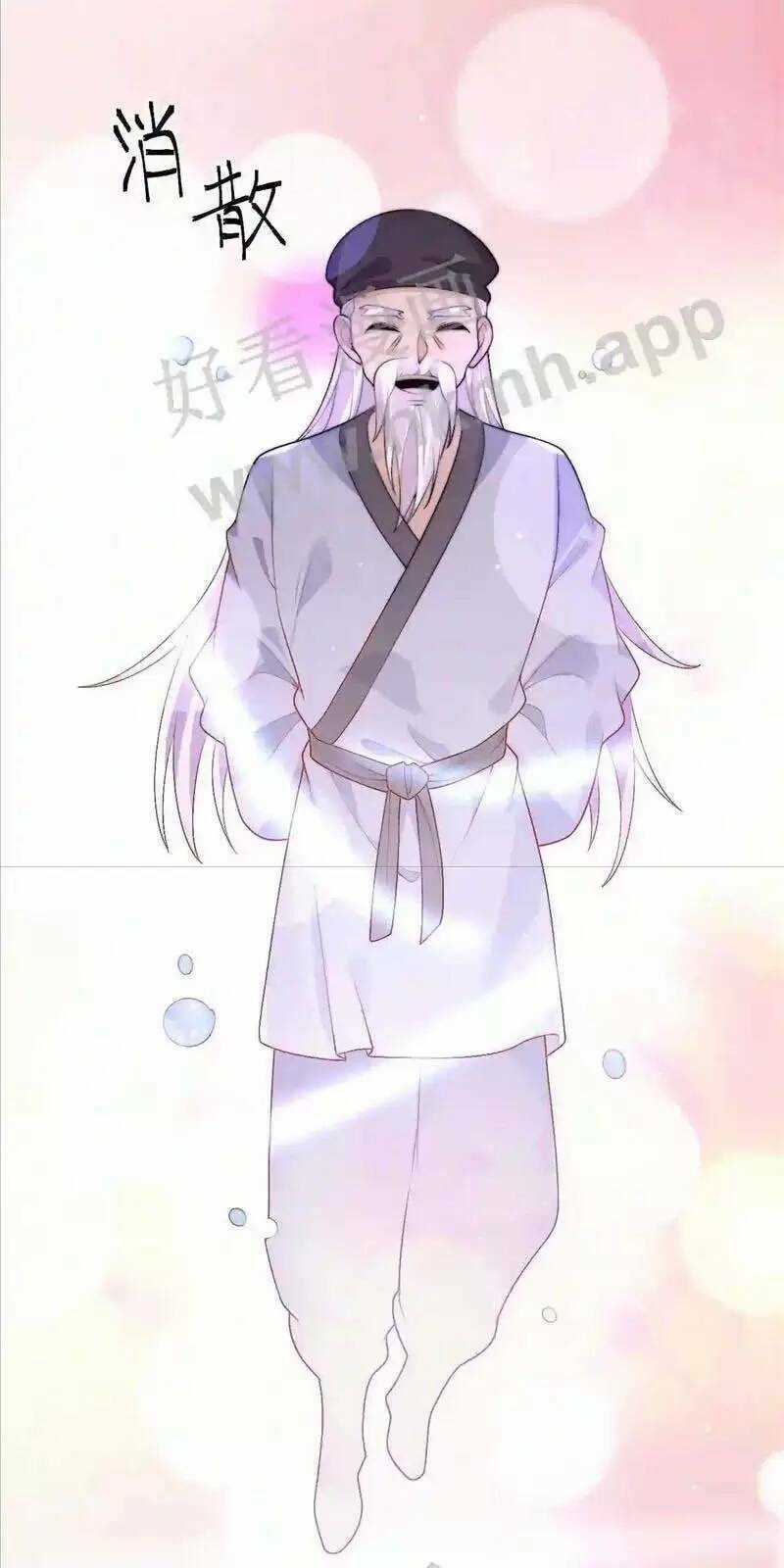 Bắt Đầu Livestream Ở Địa Phủ: Phát Sóng Trực Tiếp Ở Đây Ai Dám Đến Chương 14 trang 3