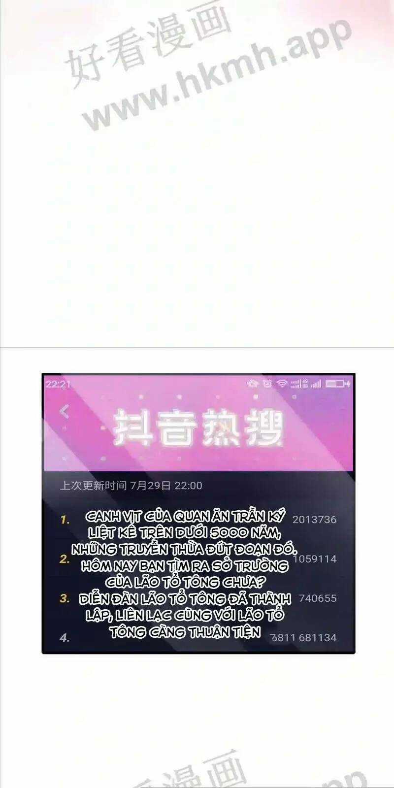 Bắt Đầu Livestream Ở Địa Phủ: Phát Sóng Trực Tiếp Ở Đây Ai Dám Đến Chương 14 trang 4