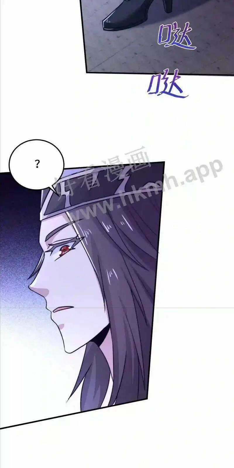 Bắt Đầu Livestream Ở Địa Phủ: Phát Sóng Trực Tiếp Ở Đây Ai Dám Đến Chương 15 trang 24