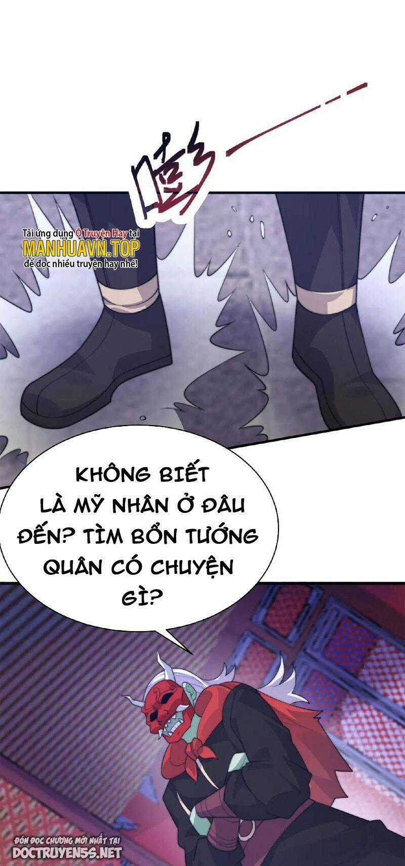 Bắt Đầu Livestream Ở Địa Phủ: Phát Sóng Trực Tiếp Ở Đây Ai Dám Đến Chương 16 trang 26