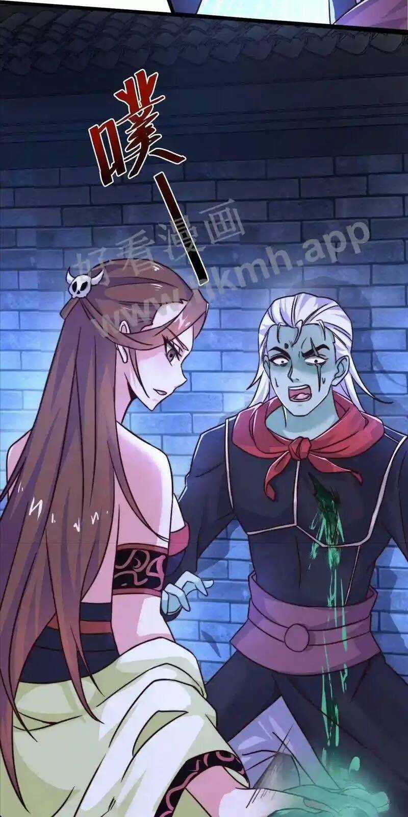 Bắt Đầu Livestream Ở Địa Phủ: Phát Sóng Trực Tiếp Ở Đây Ai Dám Đến Chương 18 trang 30