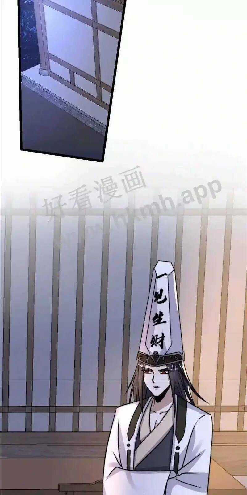 Bắt Đầu Livestream Ở Địa Phủ: Phát Sóng Trực Tiếp Ở Đây Ai Dám Đến Chương 19 trang 10