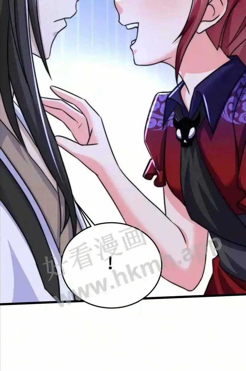 Bắt Đầu Livestream Ở Địa Phủ: Phát Sóng Trực Tiếp Ở Đây Ai Dám Đến Chương 19 trang 37