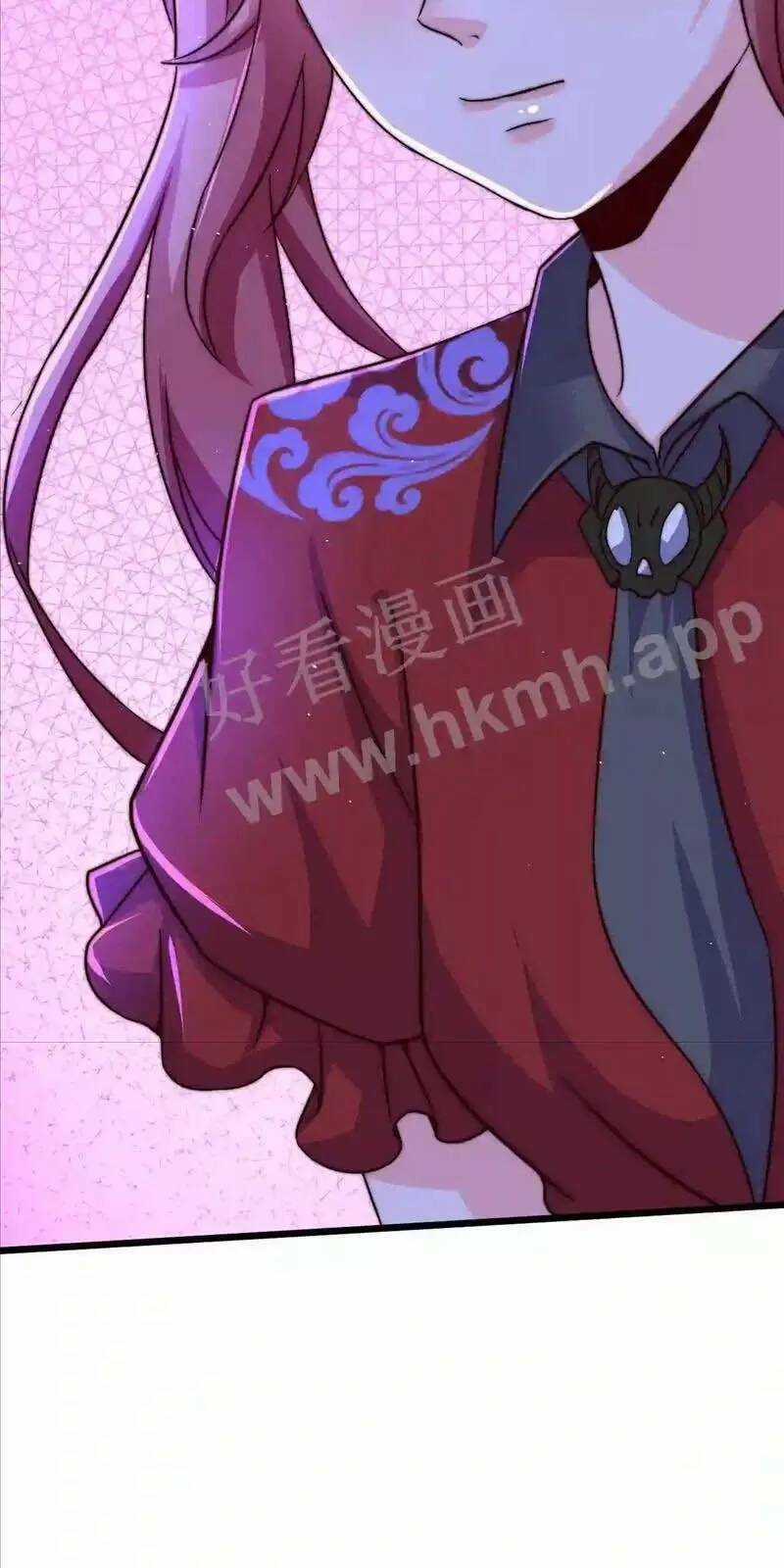 Bắt Đầu Livestream Ở Địa Phủ: Phát Sóng Trực Tiếp Ở Đây Ai Dám Đến Chương 20 trang 17