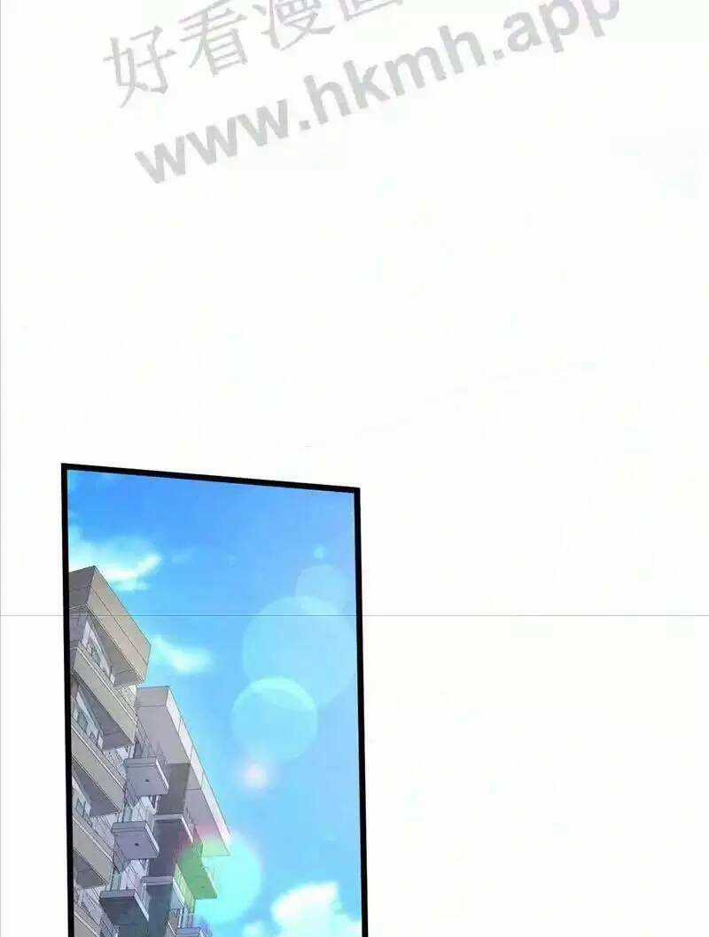 Bắt Đầu Livestream Ở Địa Phủ: Phát Sóng Trực Tiếp Ở Đây Ai Dám Đến Chương 20 trang 27