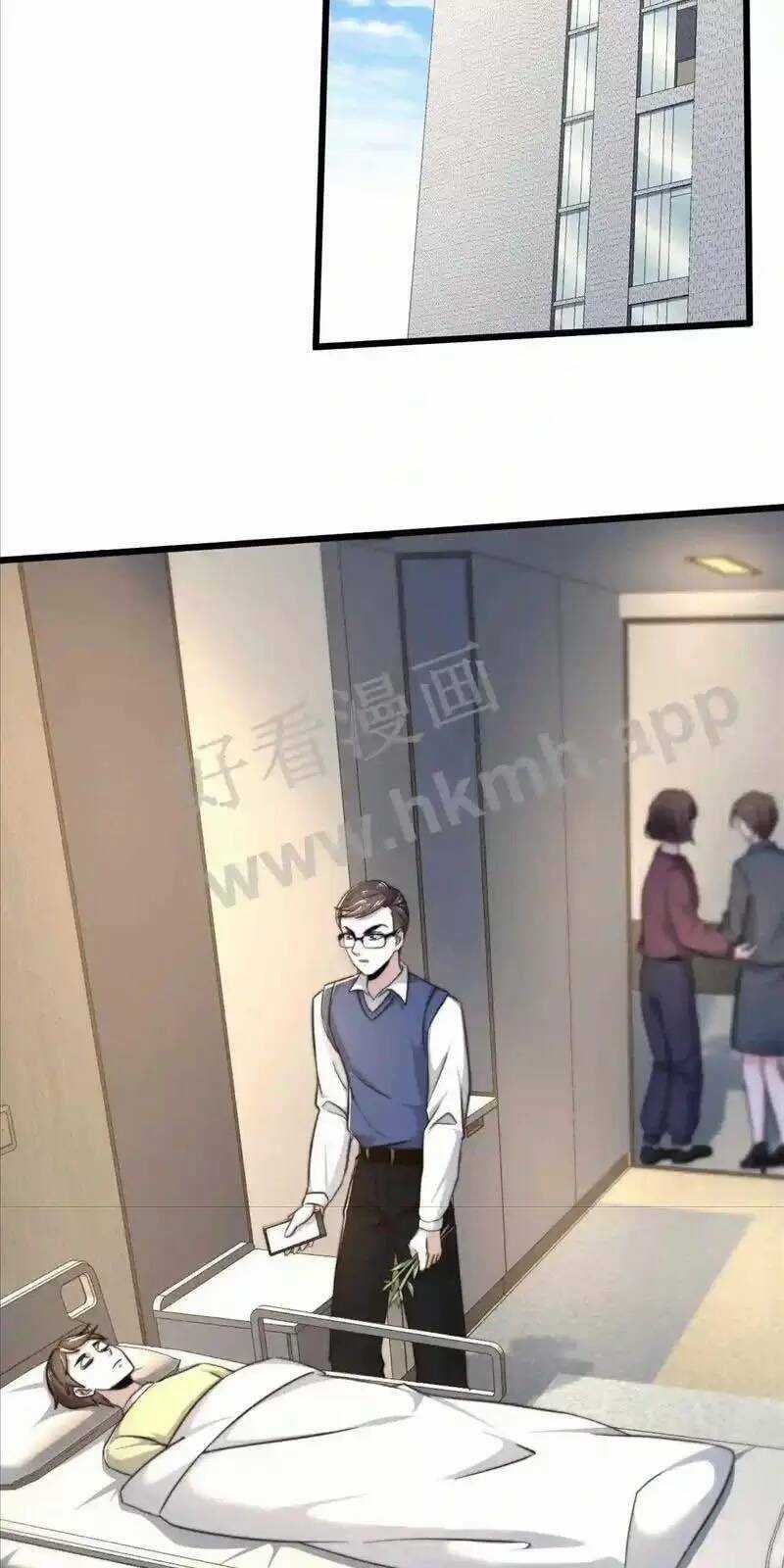 Bắt Đầu Livestream Ở Địa Phủ: Phát Sóng Trực Tiếp Ở Đây Ai Dám Đến Chương 21 trang 10