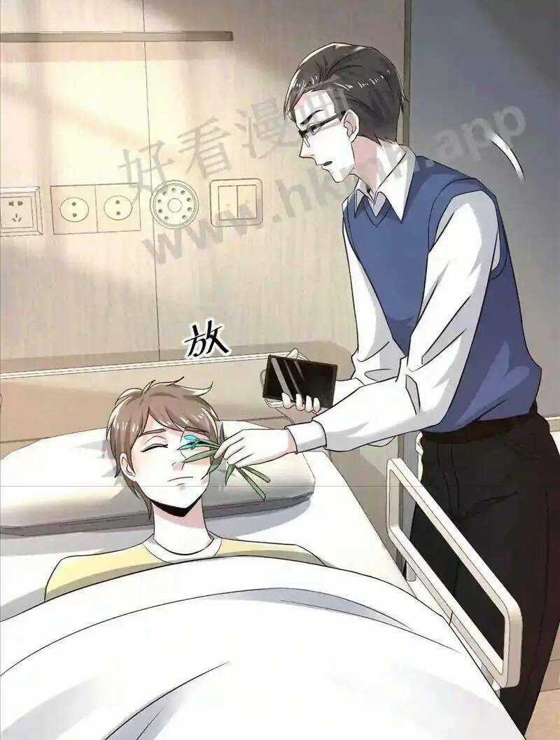 Bắt Đầu Livestream Ở Địa Phủ: Phát Sóng Trực Tiếp Ở Đây Ai Dám Đến Chương 21 trang 13