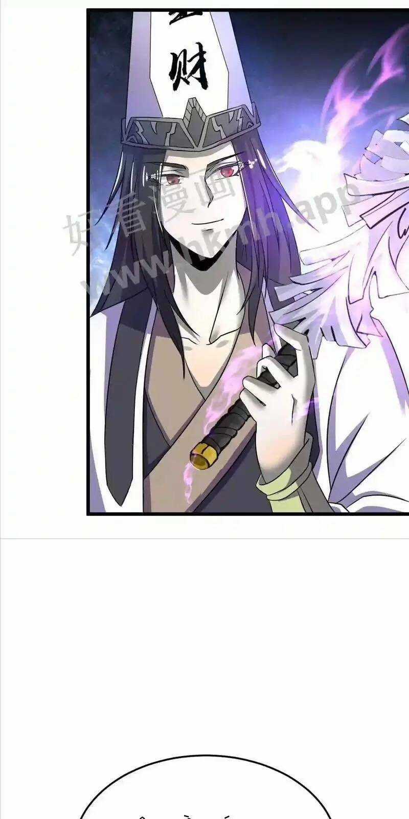 Bắt Đầu Livestream Ở Địa Phủ: Phát Sóng Trực Tiếp Ở Đây Ai Dám Đến Chương 21 trang 25