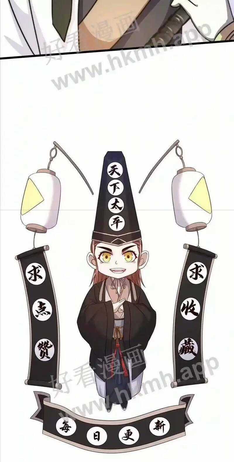 Bắt Đầu Livestream Ở Địa Phủ: Phát Sóng Trực Tiếp Ở Đây Ai Dám Đến Chương 21 trang 27