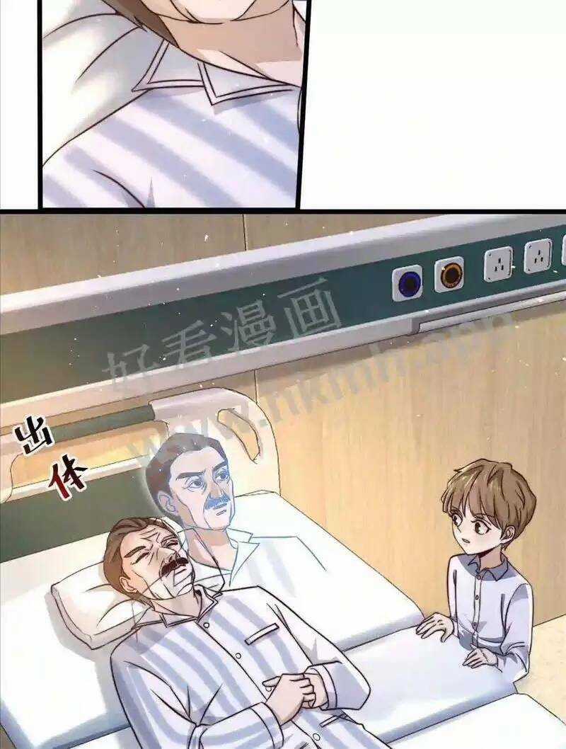 Bắt Đầu Livestream Ở Địa Phủ: Phát Sóng Trực Tiếp Ở Đây Ai Dám Đến Chương 22 trang 28