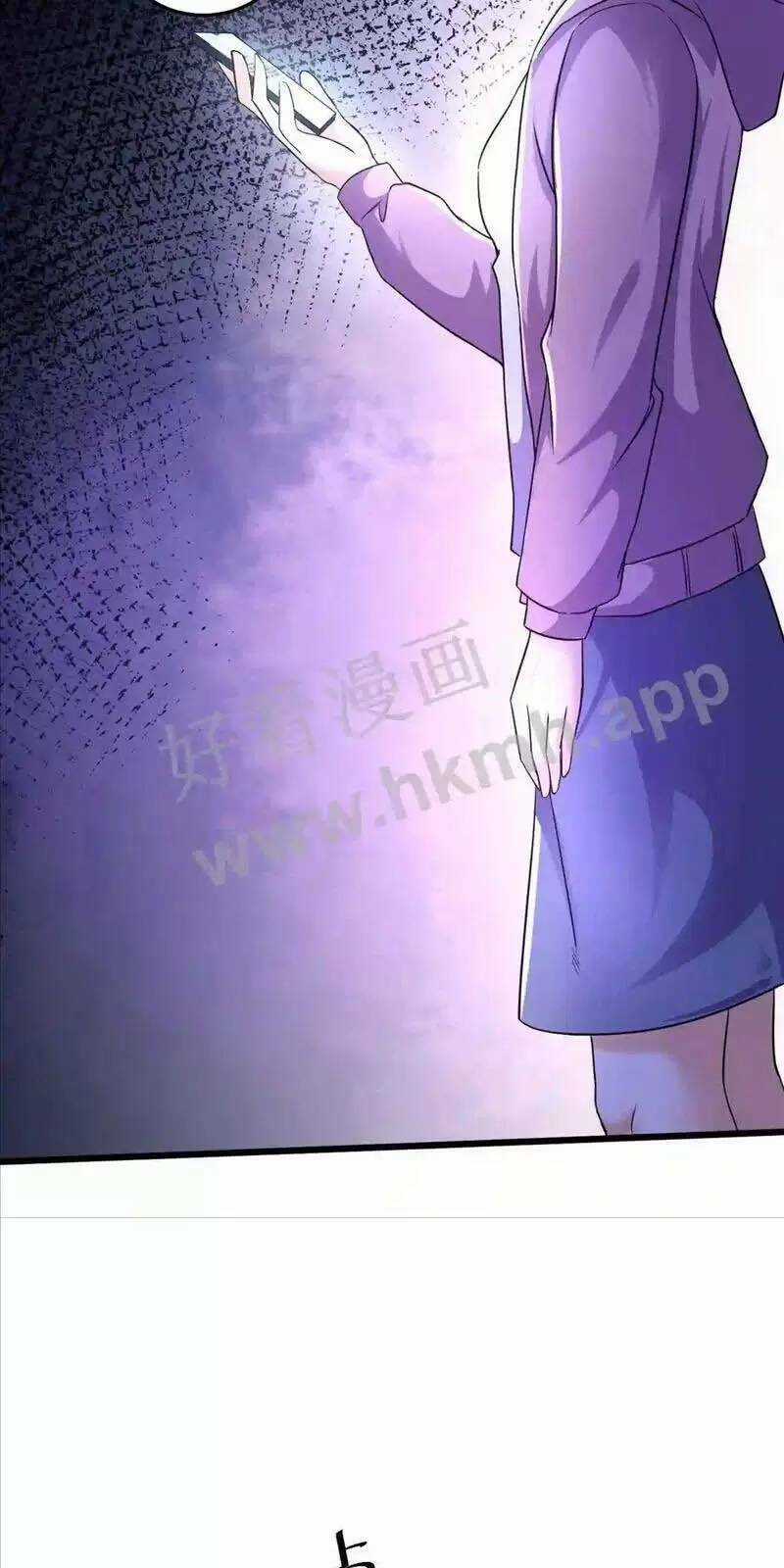 Bắt Đầu Livestream Ở Địa Phủ: Phát Sóng Trực Tiếp Ở Đây Ai Dám Đến Chương 23 trang 16