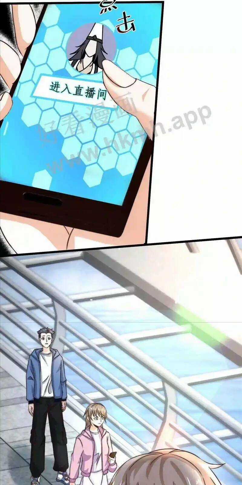 Bắt Đầu Livestream Ở Địa Phủ: Phát Sóng Trực Tiếp Ở Đây Ai Dám Đến Chương 23 trang 17