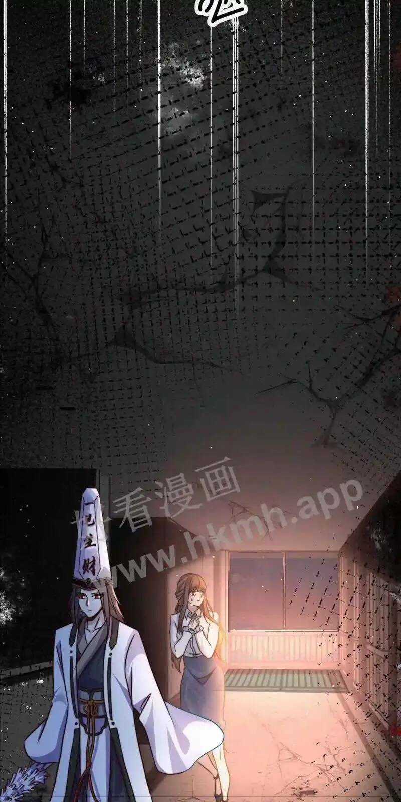 Bắt Đầu Livestream Ở Địa Phủ: Phát Sóng Trực Tiếp Ở Đây Ai Dám Đến Chương 24 trang 22