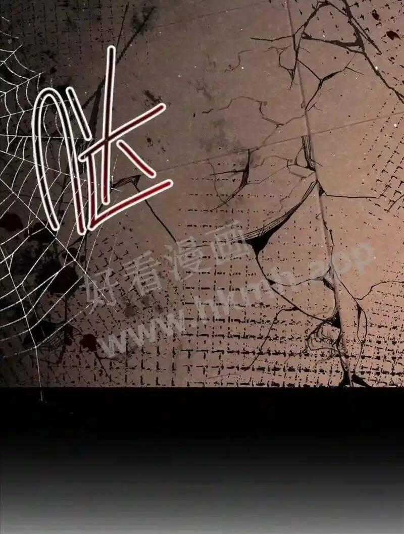 Bắt Đầu Livestream Ở Địa Phủ: Phát Sóng Trực Tiếp Ở Đây Ai Dám Đến Chương 24 trang 28