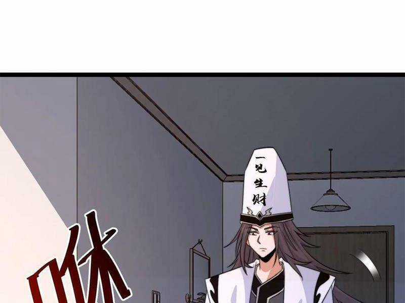 Bắt Đầu Livestream Ở Địa Phủ: Phát Sóng Trực Tiếp Ở Đây Ai Dám Đến Chương 247 trang 25