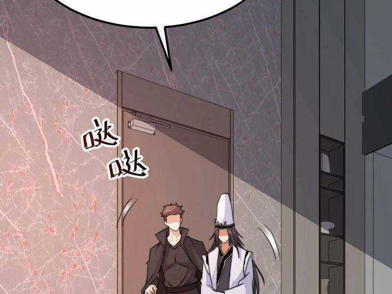 Bắt Đầu Livestream Ở Địa Phủ: Phát Sóng Trực Tiếp Ở Đây Ai Dám Đến Chương 247 trang 54