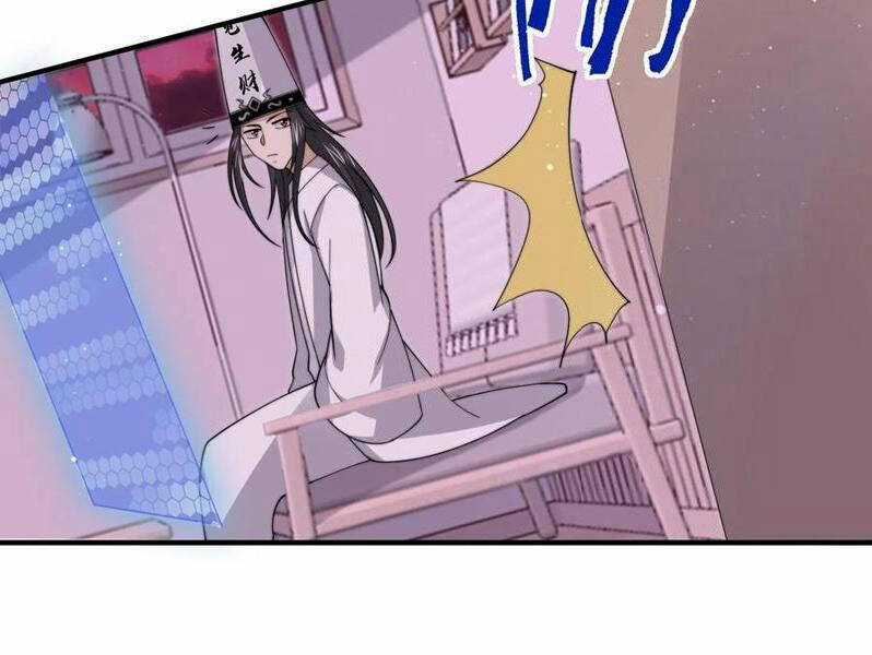 Bắt Đầu Livestream Ở Địa Phủ: Phát Sóng Trực Tiếp Ở Đây Ai Dám Đến Chương 249 trang 6