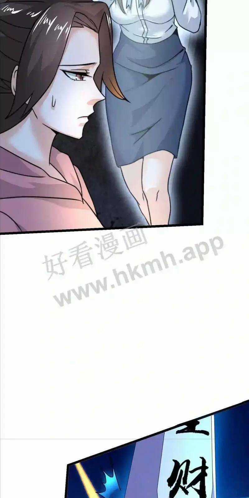 Bắt Đầu Livestream Ở Địa Phủ: Phát Sóng Trực Tiếp Ở Đây Ai Dám Đến Chương 25 trang 9