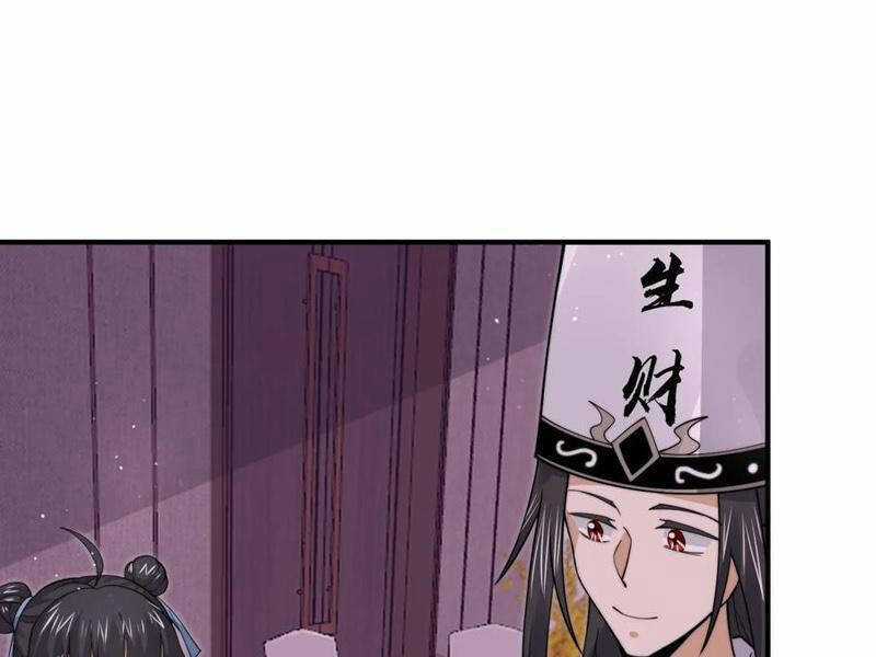 Bắt Đầu Livestream Ở Địa Phủ: Phát Sóng Trực Tiếp Ở Đây Ai Dám Đến Chương 250 trang 2