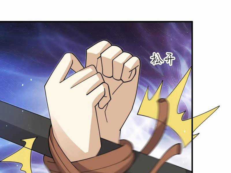 Bắt Đầu Livestream Ở Địa Phủ: Phát Sóng Trực Tiếp Ở Đây Ai Dám Đến Chương 252 trang 12