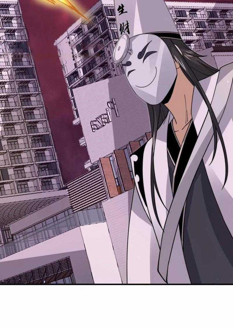 Bắt Đầu Livestream Ở Địa Phủ: Phát Sóng Trực Tiếp Ở Đây Ai Dám Đến Chương 256 trang 39