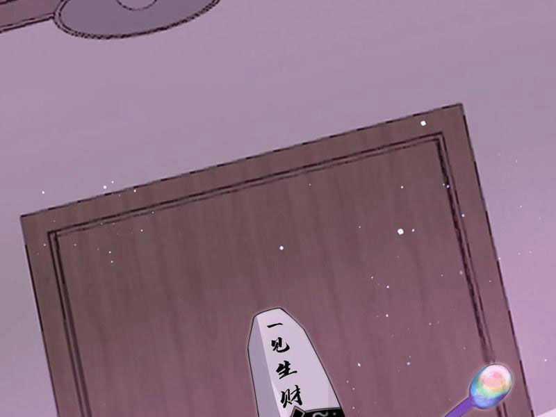 Bắt Đầu Livestream Ở Địa Phủ: Phát Sóng Trực Tiếp Ở Đây Ai Dám Đến Chương 257 trang 28