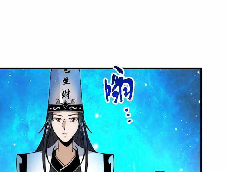 Bắt Đầu Livestream Ở Địa Phủ: Phát Sóng Trực Tiếp Ở Đây Ai Dám Đến Chương 257 trang 62