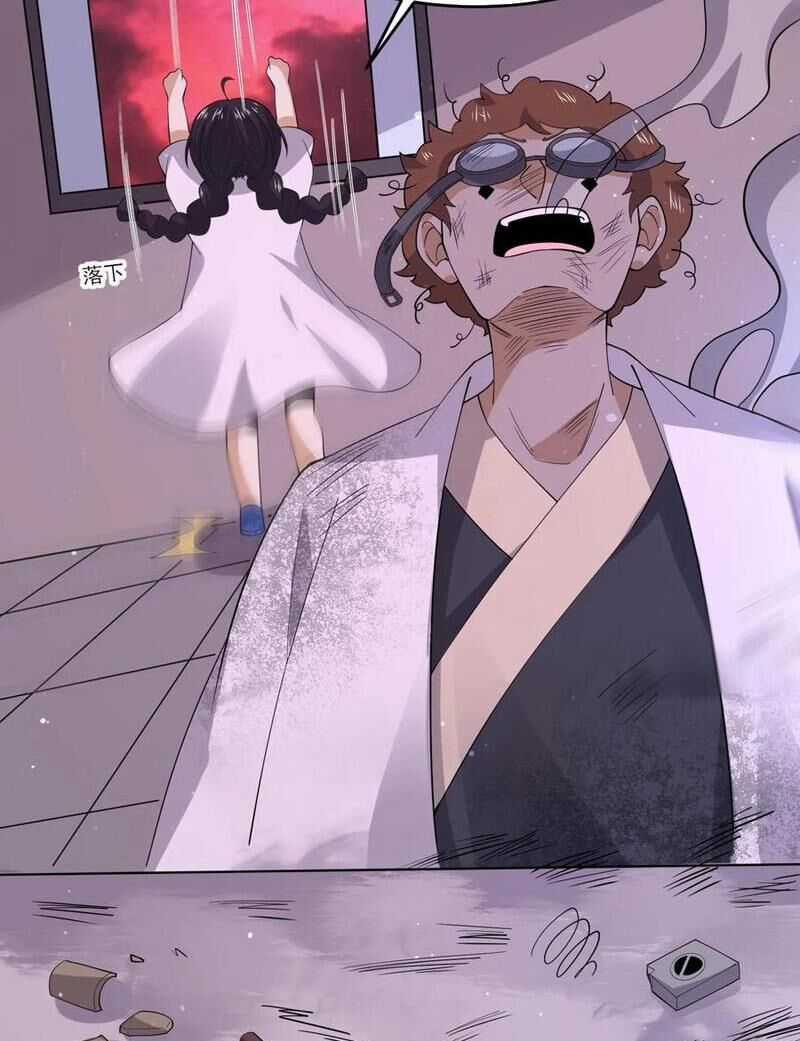 Bắt Đầu Livestream Ở Địa Phủ: Phát Sóng Trực Tiếp Ở Đây Ai Dám Đến Chương 258 trang 30