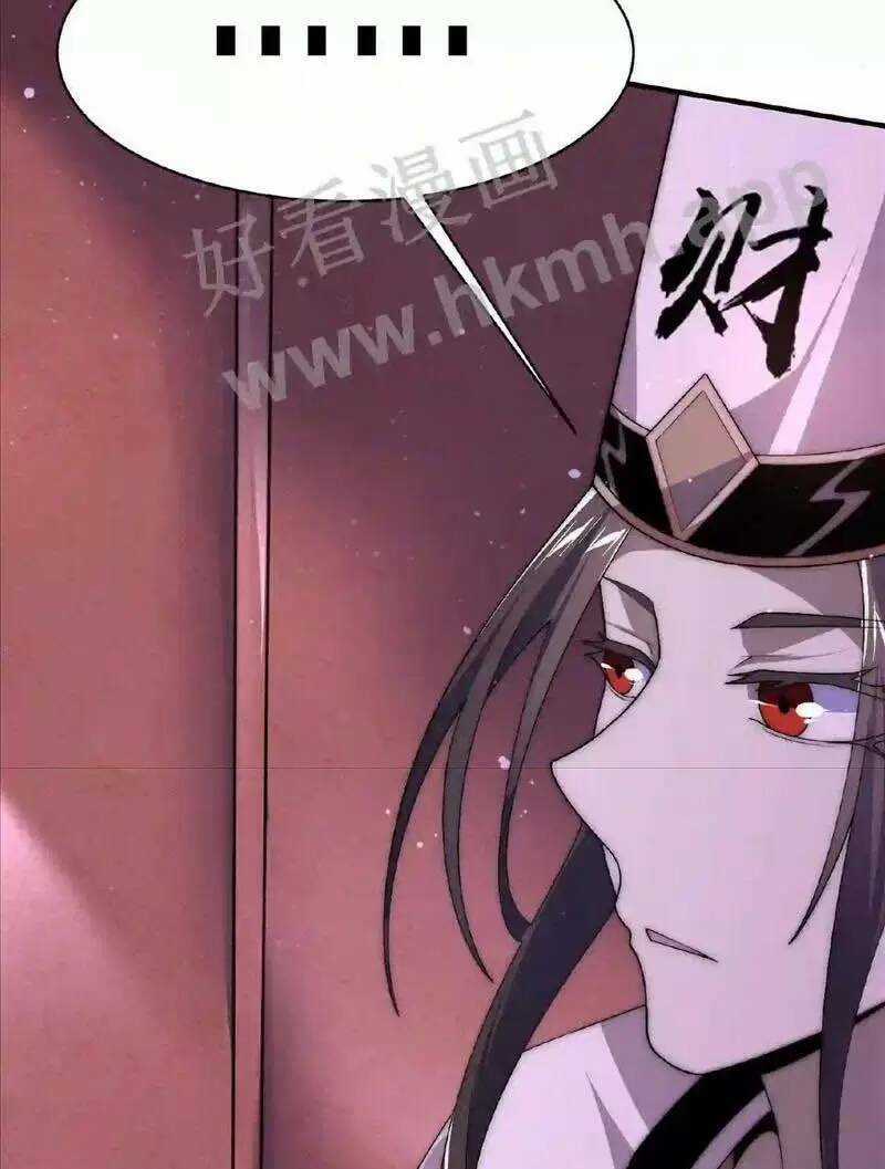 Bắt Đầu Livestream Ở Địa Phủ: Phát Sóng Trực Tiếp Ở Đây Ai Dám Đến Chương 26 trang 12