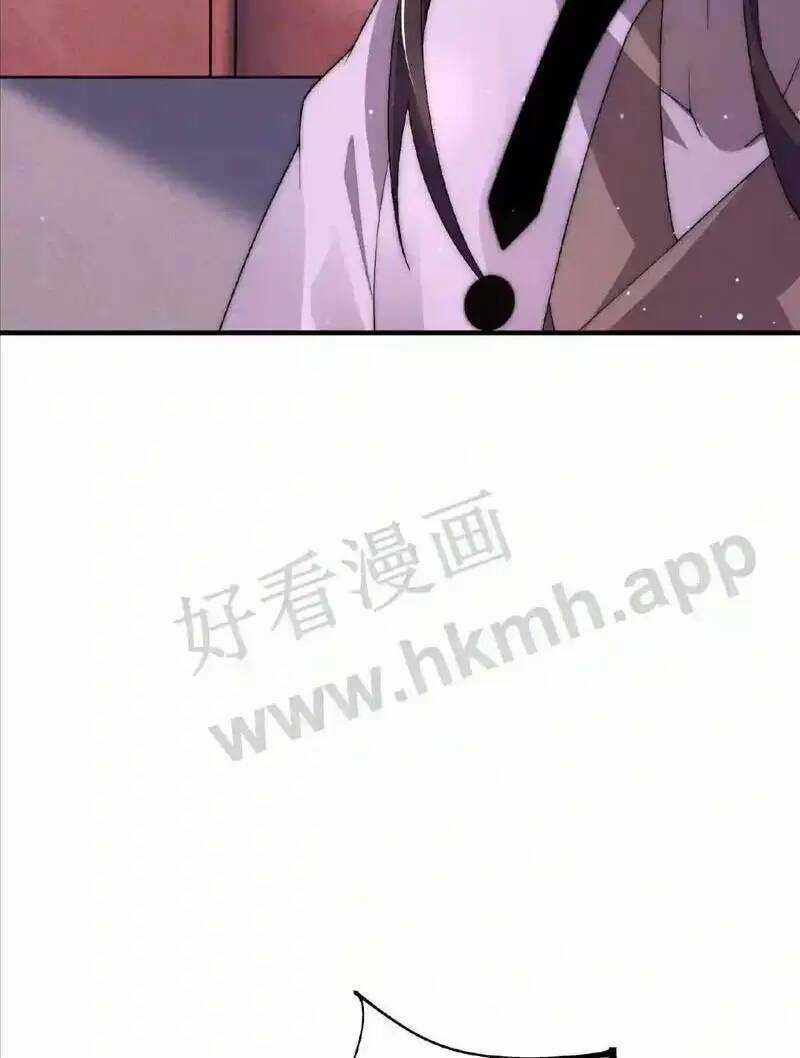 Bắt Đầu Livestream Ở Địa Phủ: Phát Sóng Trực Tiếp Ở Đây Ai Dám Đến Chương 26 trang 13