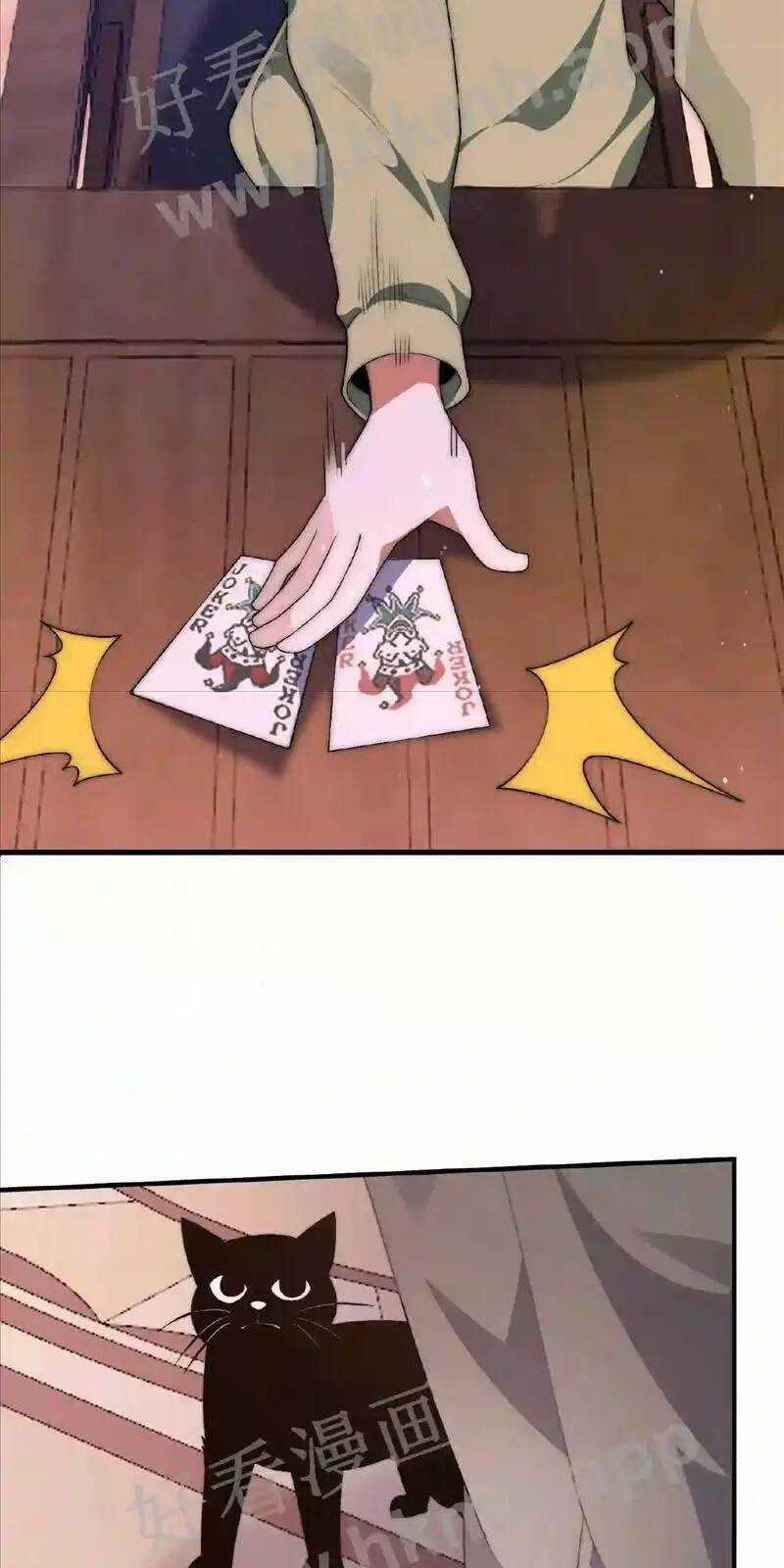 Bắt Đầu Livestream Ở Địa Phủ: Phát Sóng Trực Tiếp Ở Đây Ai Dám Đến Chương 26 trang 18