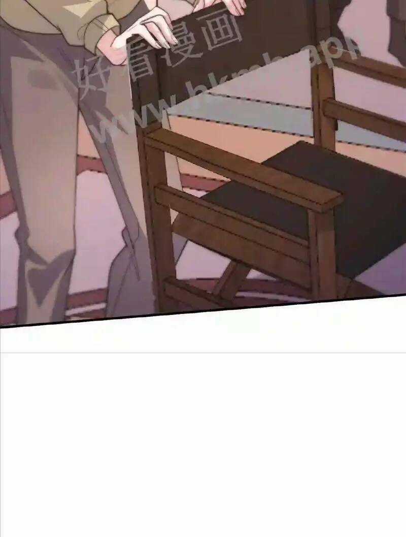 Bắt Đầu Livestream Ở Địa Phủ: Phát Sóng Trực Tiếp Ở Đây Ai Dám Đến Chương 26 trang 26