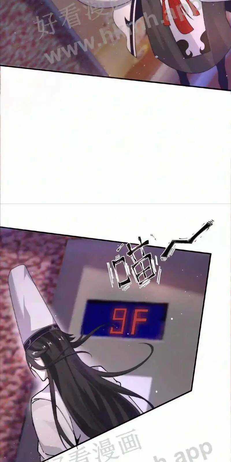 Bắt Đầu Livestream Ở Địa Phủ: Phát Sóng Trực Tiếp Ở Đây Ai Dám Đến Chương 26 trang 4