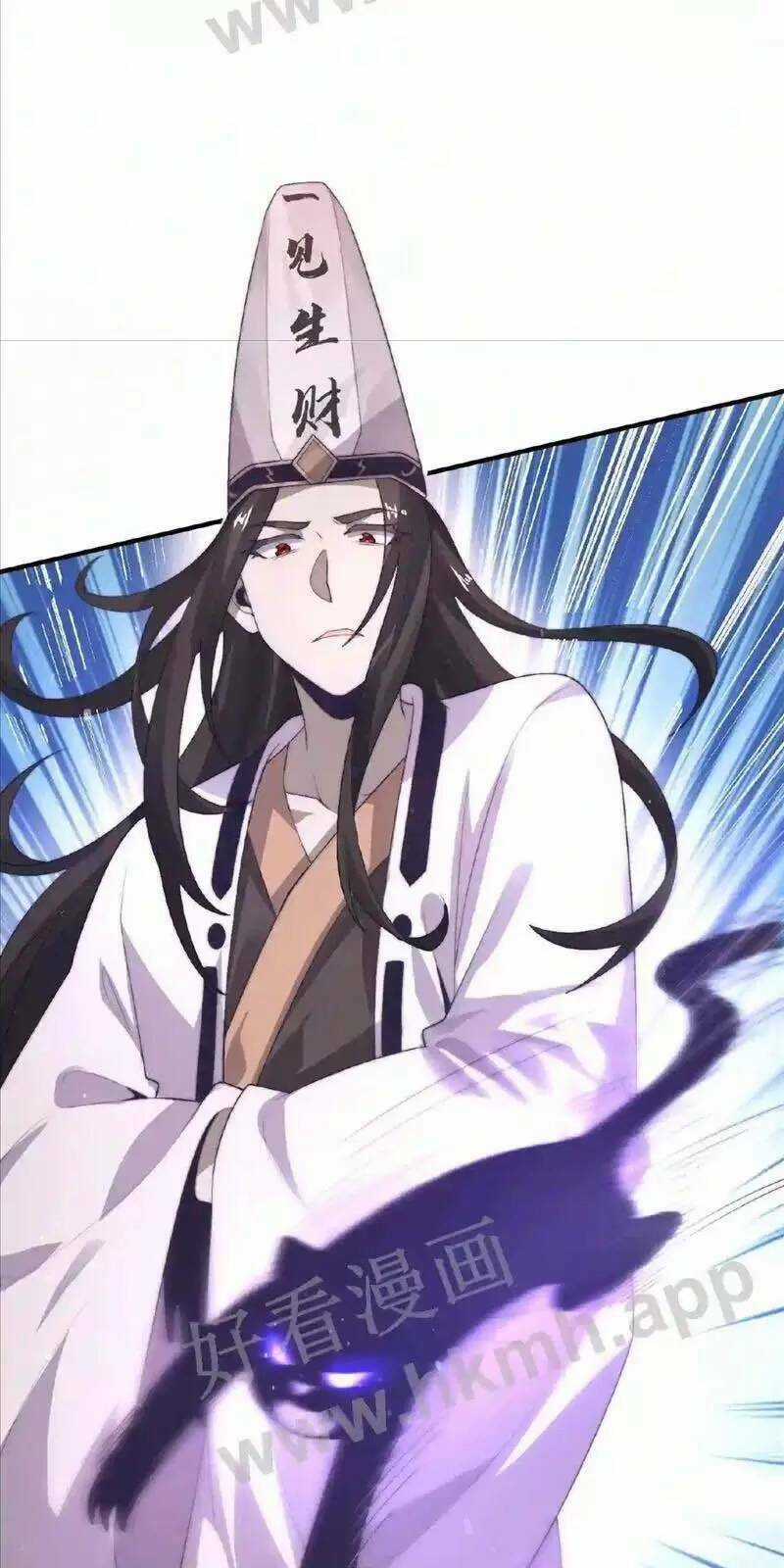 Bắt Đầu Livestream Ở Địa Phủ: Phát Sóng Trực Tiếp Ở Đây Ai Dám Đến Chương 26 trang 6