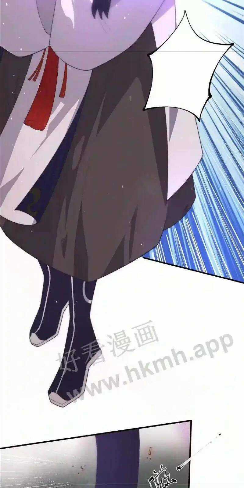 Bắt Đầu Livestream Ở Địa Phủ: Phát Sóng Trực Tiếp Ở Đây Ai Dám Đến Chương 26 trang 7