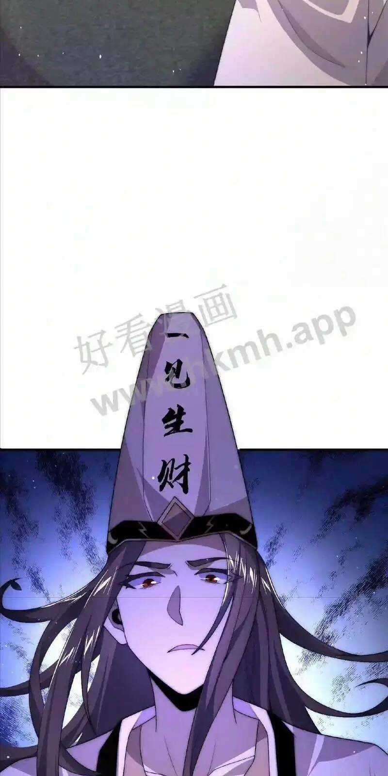 Bắt Đầu Livestream Ở Địa Phủ: Phát Sóng Trực Tiếp Ở Đây Ai Dám Đến Chương 26 trang 9