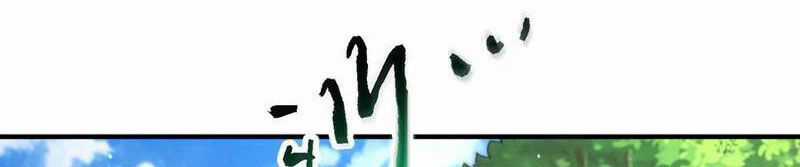 Bắt Đầu Livestream Ở Địa Phủ: Phát Sóng Trực Tiếp Ở Đây Ai Dám Đến Chương 261 trang 44