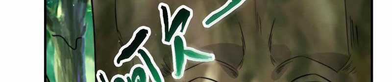 Bắt Đầu Livestream Ở Địa Phủ: Phát Sóng Trực Tiếp Ở Đây Ai Dám Đến Chương 261 trang 52