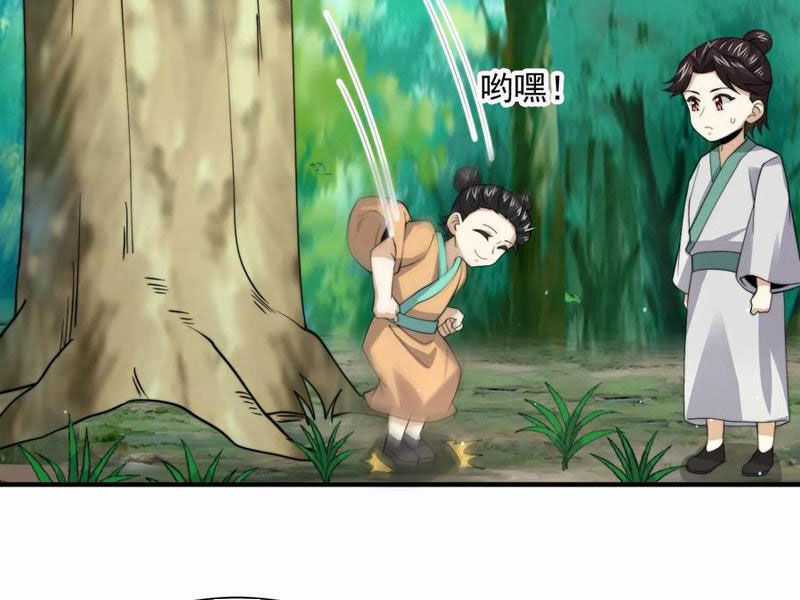 Bắt Đầu Livestream Ở Địa Phủ: Phát Sóng Trực Tiếp Ở Đây Ai Dám Đến Chương 262 trang 35