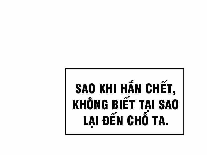 Bắt Đầu Livestream Ở Địa Phủ: Phát Sóng Trực Tiếp Ở Đây Ai Dám Đến Chương 265 trang 26