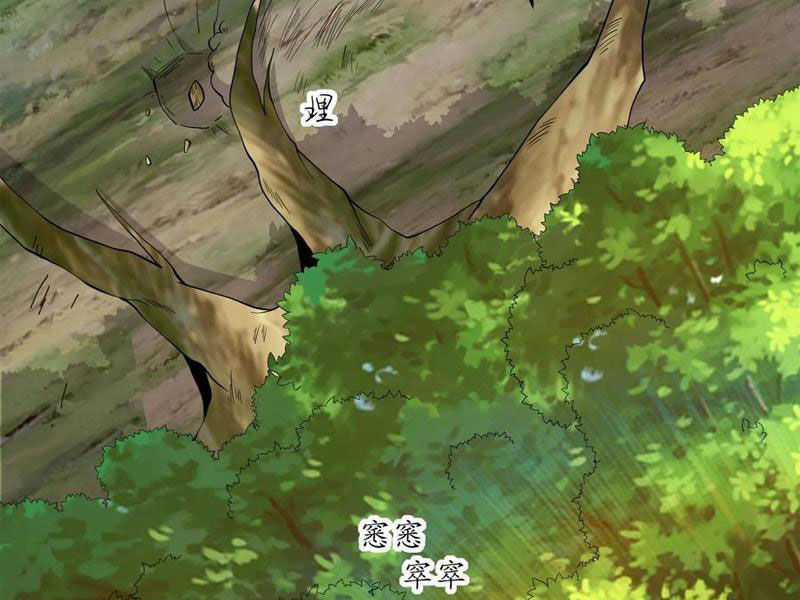 Bắt Đầu Livestream Ở Địa Phủ: Phát Sóng Trực Tiếp Ở Đây Ai Dám Đến Chương 265 trang 74